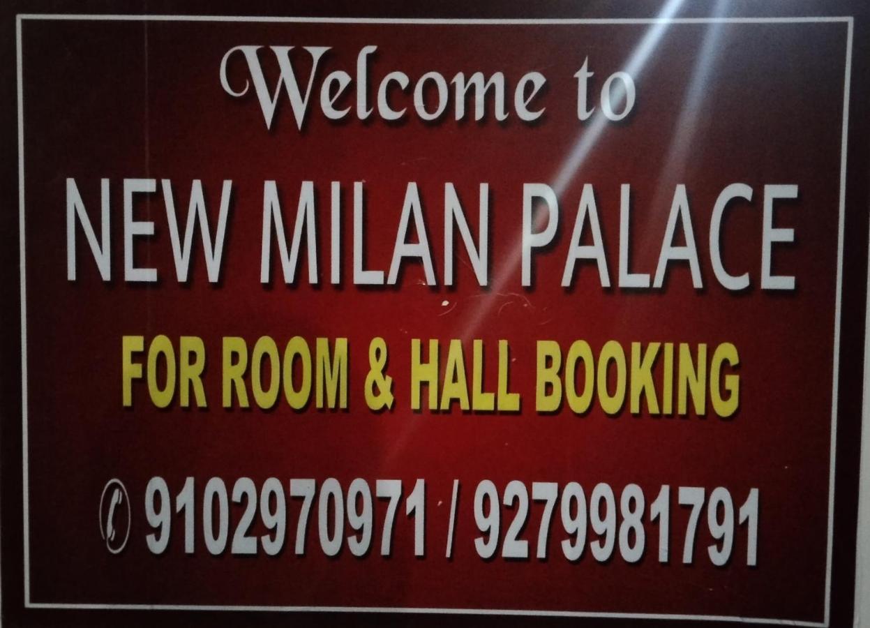 New Milan Palace, Диогар Екстериор снимка